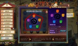 中秋火影爆料视频大全集,揭秘忍者世界神秘面纱