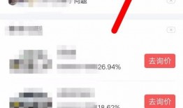 今日头条长春爆料公司