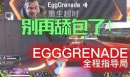 爆料百万主播开挂视频,揭秘直播界潜规则