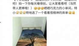 今日话题一起爆料,聚焦时事，深度爆料